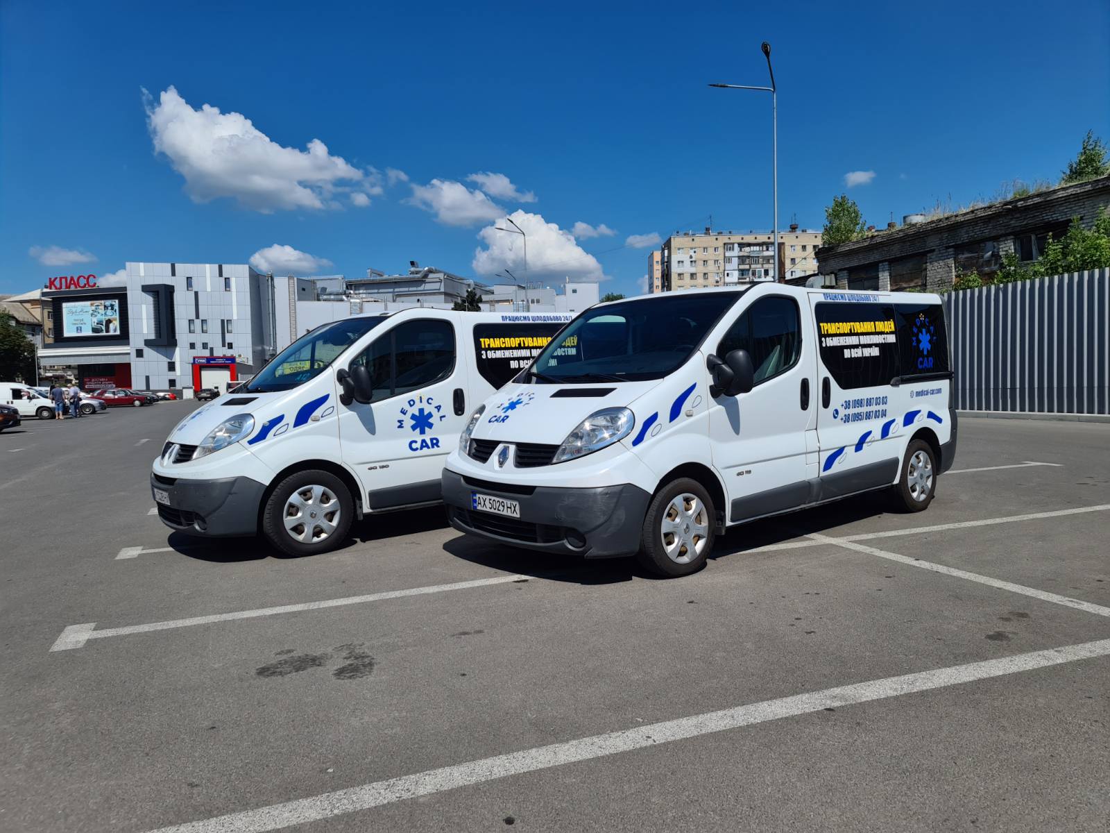 перевозка инвалидов Харьков